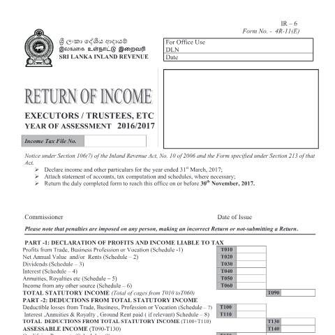 Document preview: Return of Income - [4R11] — Executors/Trustees, etc, Sri Lanka (CERFA n°4R11)