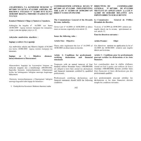 Document preview: cg rule on law 16 — Law, Rwanda (CERFA n°cg_rule_on_law_16)