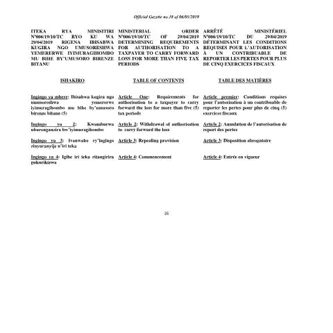 Document preview: kwimura igihombo — Document, Rwanda (CERFA n°kwimura_igihombo)