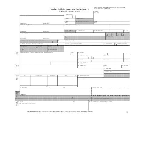 Document preview: Sadələşdirilmiş bəyannamə (səlahiyyətli iqtisadi operator) — Sadələşdirilmiş vergi (régime simplifié), Azərbaycan