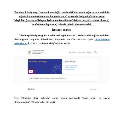 Document preview: "Sadələşdirilmiş vergi üzrə sabit məbləğin ödənilməsi haqqında qəbz"in verilməsi — Sadələşdirilmiş vergi (régime simplifié), Azərbaycan (CERFA n°t2)