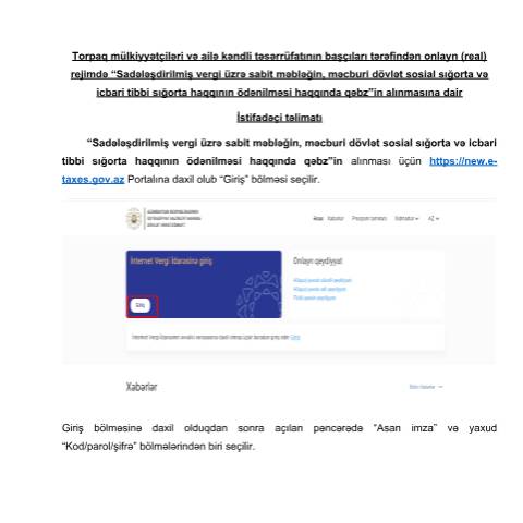 Document preview: "Sadələşdirilmiş vergi üzrə sabit məbləğin ödənilməsi haqqında qəbz"in verilməsi — Sadələşdirilmiş vergi (régime simplifié), Azərbaycan (CERFA n°t1)