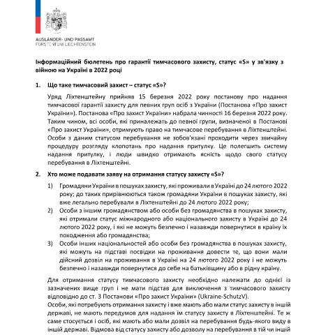 Dokumentvorschau: Infoblatt Schutzstatus S (UKR) — Ausländer-/Passamt — Information Ukraine, Liechtenstein (CERFA n°20260327_infoblatt-status-s-fuer-homepage-ukr)