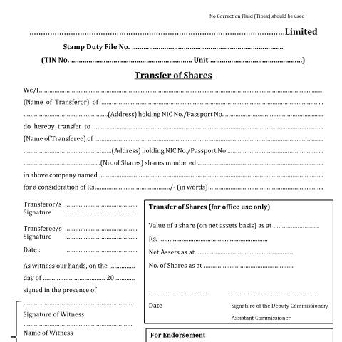Document preview: Application for Transfer of Shares — Other, Sri Lanka