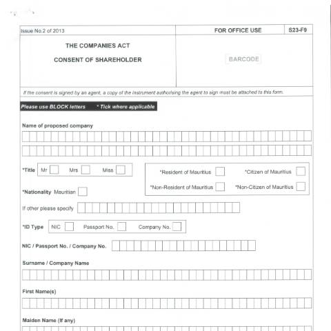 Document preview: F9 — Document, Mauritius (CERFA n°F9-1)