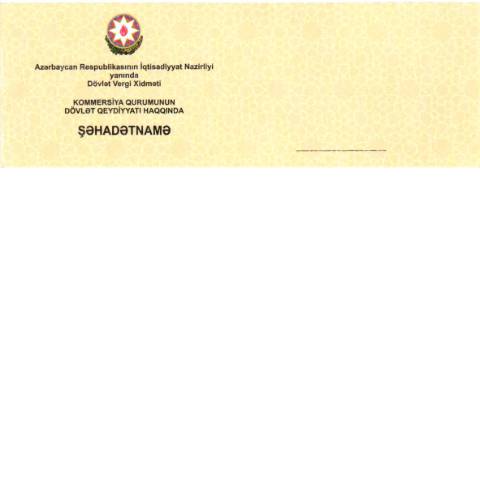 Document preview: Şəhadətnamə forması — Şəhadətnamə (certificat/immatriculation), Azərbaycan (CERFA n°shehadetname_kom)