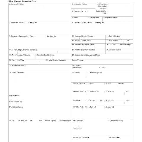 Document preview: Single Goods Declaration — Form, Mauritius (CERFA n°Form36SingleGoodsDeclaration)
