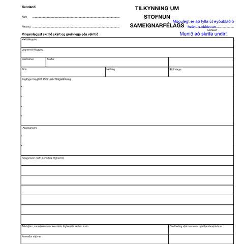 Document preview: Tilkynning um stofnun sameignarfélags — Fyrirtækjaskrá, Ísland (CERFA n°RSK 17.26)