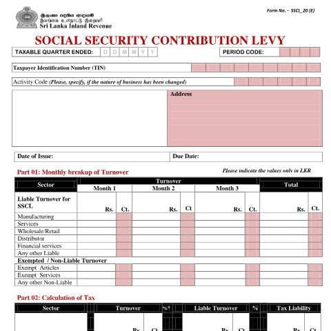 Document preview: Return of Social Security Contribution Levy - [SSCL_20_E] — Social Security Contribution Levy (SSCL), Sri Lanka (CERFA n°SSCL_20)