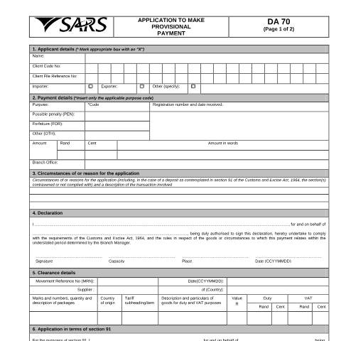 Document preview: DA 70 – Application to make Provisional Payment – External Form — PDF Forms, South Africa (CERFA n°DA 70)