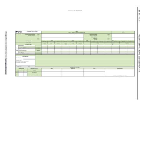 Document preview: DA 260G2 – Wine SOS – External Form — PDF Forms, South Africa (CERFA n°DA 260G2)