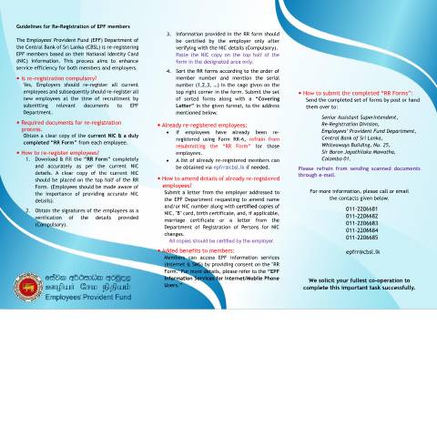 Document preview: Guideline — Forms Related to Employers, Sri Lanka