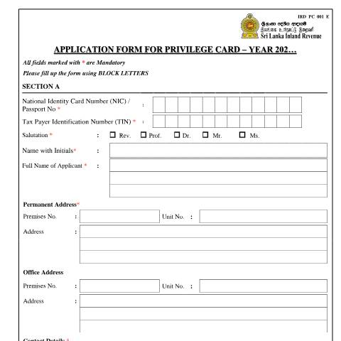 Document preview: Application Form for Privilege Card — Other, Sri Lanka