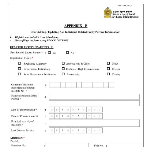 Document preview: APPENDIX - E (For Adding / Updating Non Individual Related Entity/Partner Information) — Taxpayer Registration, Sri Lanka (CERFA n°TPR_017)