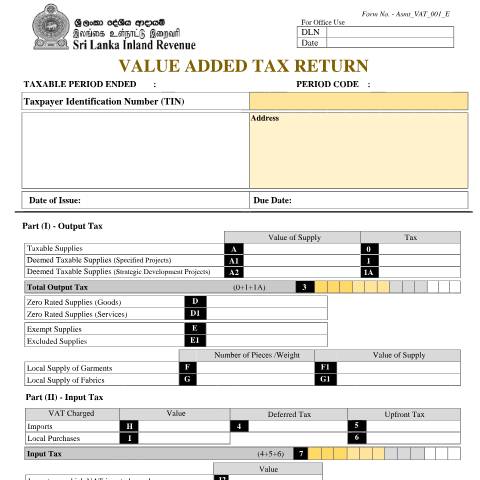 Document preview: Value Added Tax Return - [Asmt_VAT_001_E] — Value Added Tax (VAT), Sri Lanka (CERFA n°Asmt_VAT_001)