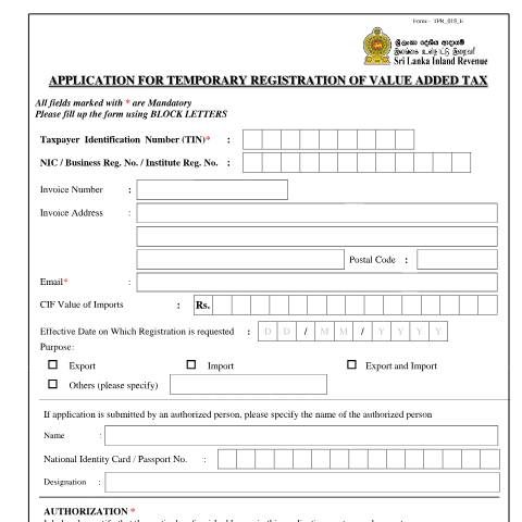 Document preview: Application Form for Temporary Registration (Value Added Tax) — Taxpayer Registration, Sri Lanka (CERFA n°TPR_018)