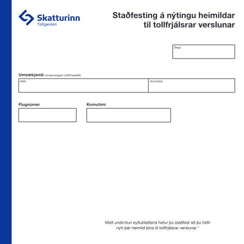 Document preview: Staðfesting á nýtingu heimildar til tollfrjálsrar verslunar — Tollamál, Ísland (CERFA n°RSK 23.03)