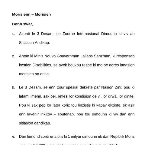 Document preview: Statement IDD 2024 in creole 03-12-2024 — Document, Mauritius (CERFA n°Statement-IDD-2024-in-creole-03-12-2024)