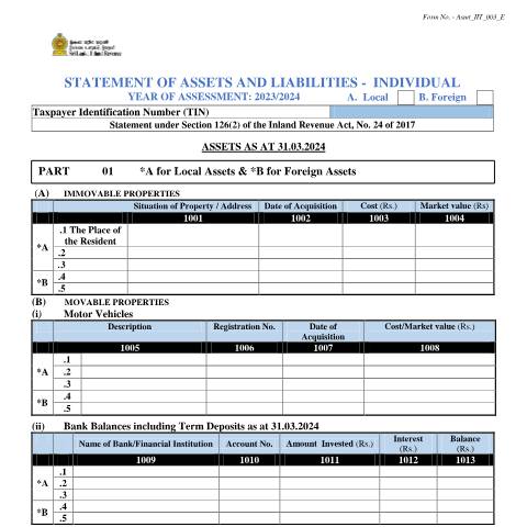 Document preview: Statement of Assets and Liabilities - [Asmt_IIT_003_E] — Individuals, Sri Lanka (CERFA n°Asmt_IIT_003_2023)