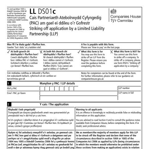Document preview: Strike off application by limited liability partnership (LL DS01c) — Companies House, United Kingdom