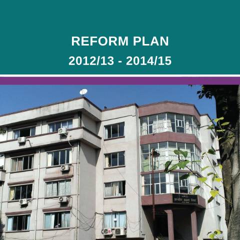 Document preview: सुधार योजना 2012/13 - 2014/15 — tax_form, नेपाल (CERFA n°3 rxb15mu)