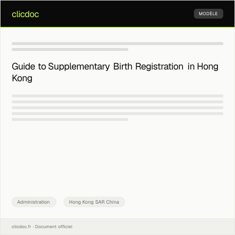 Document preview: Supplementary Registration of Birth / 補充出生登記 — Administration, Hong Kong SAR China