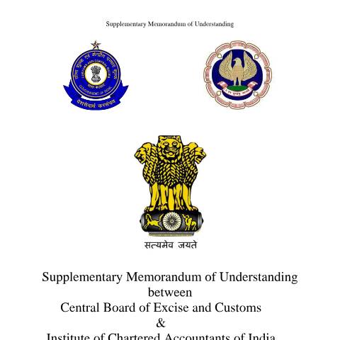 Document preview: SUPPLEMENTARY MOU ICAI — gst, India (CERFA n°SUPPLEMENTARY_MOU_ICAI)