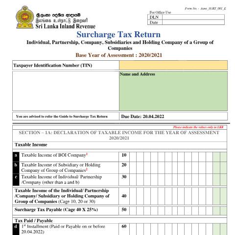 Document preview: Surcharge Tax Return -(Asmt_SURT_001_E) — Surcharge Tax (ST), Sri Lanka (CERFA n°Asmt_SURT_001)