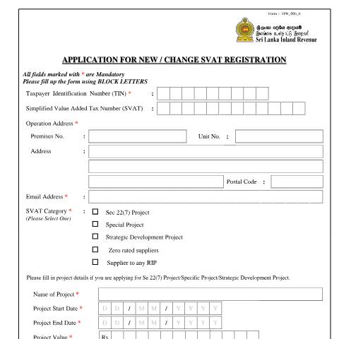 Document preview: Application for New / Change SVAT Scheme Registration — Taxpayer Registration, Sri Lanka (CERFA n°TPR_006)