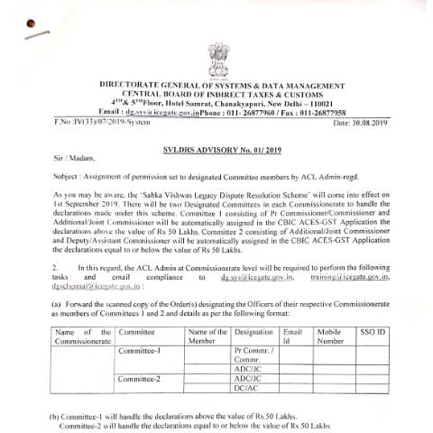 Document preview: SVLDRS ACL Advisory — gst, India (CERFA n°SVLDRS-ACL-Advisory)