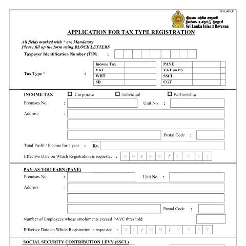 Document preview: Application for Tax Type Registration — Taxpayer Registration, Sri Lanka (CERFA n°TPR_005)