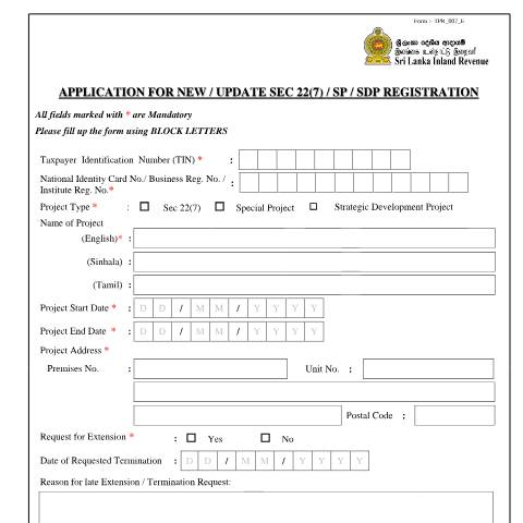 Document preview: Application for New / Update Sec 22(7) / SP / SDP Registration — Taxpayer Registration, Sri Lanka (CERFA n°TPR_007)