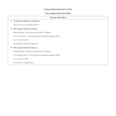 Document preview: Thailand Dispute Resolution Prole — Tax Forms & Guides, ไทย