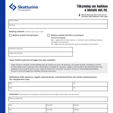 Document preview: Tilkynning um hækkun á hlutafé ehf./hf. — Fyrirtækjaskrá, Ísland (CERFA n°RSK 17.44)