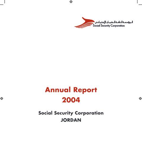 Document preview: Annual Report 2004 — Annual Reports, الأردن (CERFA n°Annual Report 2004)