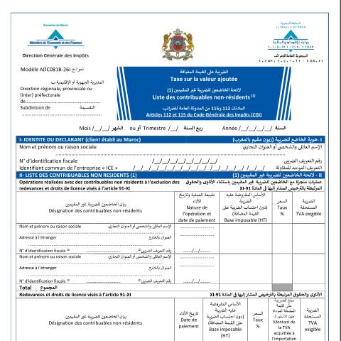 Aperçu du document الضريبة على القيمة المضافة -لائحة الخاضعين للضريبة غير المقيمين — Taxe sur la valeur ajoutée, Maroc (CERFA n°ADC081B-26I)