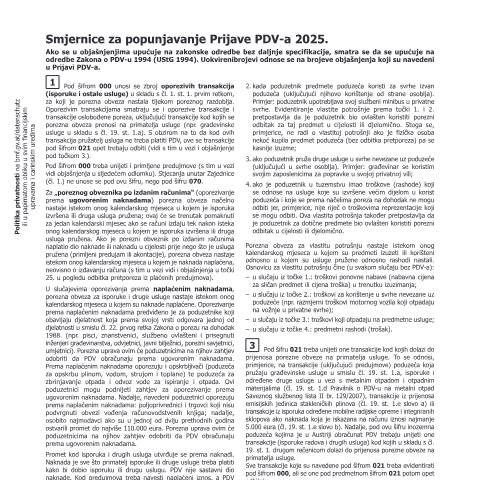 Dokumentvorschau: U1a-HR — Smjernice za popunjavanje Prijave PDV-a 2025. — Steuern, Österreich (CERFA n°U1a-HR)