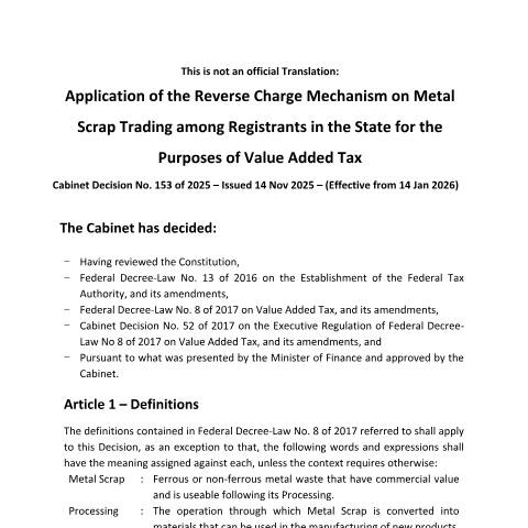 Document preview: Cabinet Decision No. 153 of 2025 On Application of the Reverse Charge Mechanism on Metal Scrap Trading among Registrants in the State for the Purposes of Value Added Tax — Tax Legislation, United Arab Emirates (CERFA n°Cabinet Decision No. 153 of 2025)