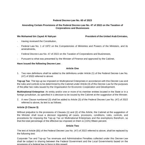 Document preview: Federal Decree-Law No (60) of 2023 Amending Certain Provisions of the Federal Decree-Law No (47) of 2022 on the Taxation of Corporations and Businesses — Tax Legislation, United Arab Emirates (CERFA n°Federal Decree-Law No (60) of 2023)