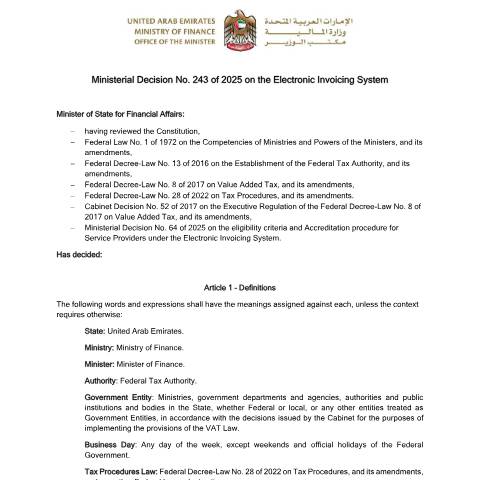 Document preview: Ministerial Decision No. 243 of 2025 on the Electronic Invoicing System — Tax Legislation, United Arab Emirates (CERFA n°Ministerial Decision No. 243 of 2025)