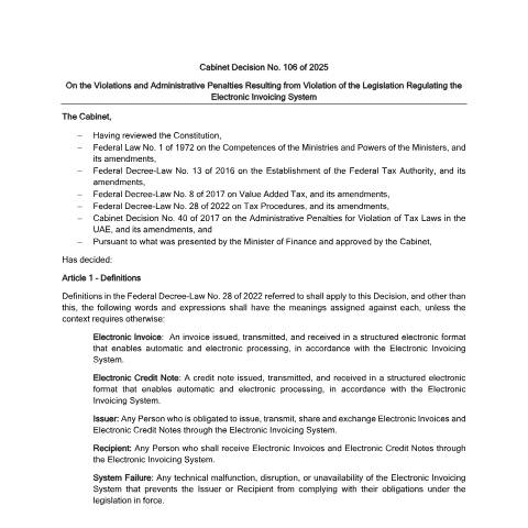 Document preview: Cabinet Decision No. 106 of 2025 on the Violations and Administrative Penalties Resulting from Violation of the Legislation Regulating the Electronic Invoicing System — Tax Legislation, United Arab Emirates (CERFA n°Cabinet Decision No. 106 of 2025)