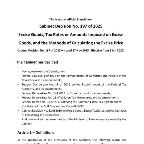 Document preview: Cabinet Decision No.197 of 2025 on Excise Goods Excise Tax Rates and the Methods of Calculating the Excise — Tax Legislation, United Arab Emirates (CERFA n°Cabinet Decision No.197 of 2025)