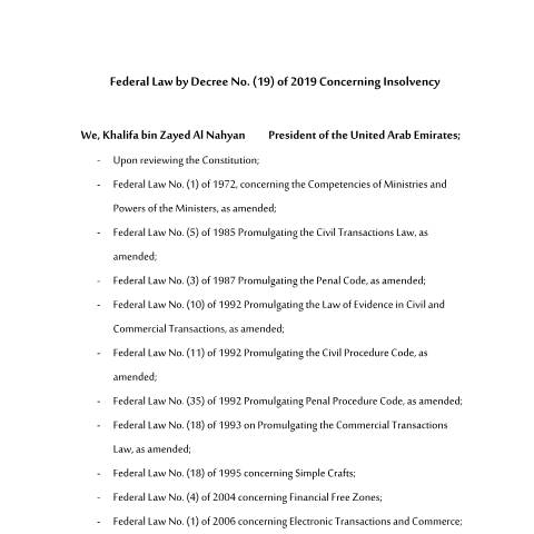 Document preview: Federal Decree-Law No (19) of 2019 on Insolvency — Bankruptcy and Insolvency, United Arab Emirates (CERFA n°Federal Decree-Law No (19) of 2019)