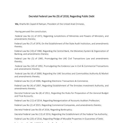 Document preview: Federal Decree Law No (9) of 2018 on Public Debt — Federal Debt, United Arab Emirates (CERFA n°Federal Decree Law No (9) of 2018)