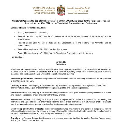 Document preview: Ministerial Decision No (132) of 2023 on Transfers Within a Qualifying Group for the Purposes of Federal Decree-Law No (47) of 2022 on the Taxation of Corporations and Businesses — Tax Legislation, United Arab Emirates (CERFA n°Ministerial Decision No (132) of 2023)