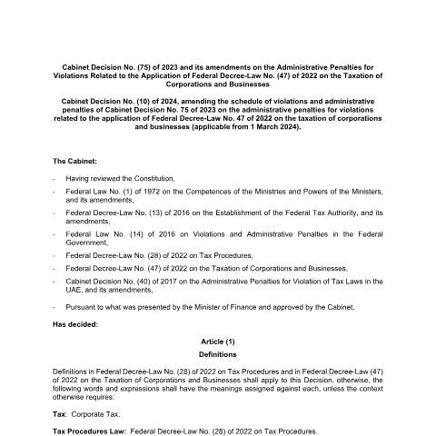 Document preview: Cabinet Decision No (75) of 2023 and its Amendments on the Administrative Penalties for Violations Related to the Application of Federal Decree-Law No (47) of 2022 on the Taxation of Corporations and Businesses — Tax Legislation, United Arab Emirates (CERFA n°Cabinet Decision No (75) of 2023)
