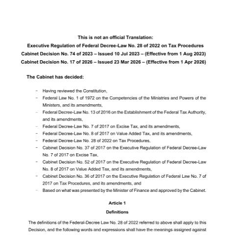 Document preview: Cabinet Decision No (74) of 2023 on the Executive Regulation of Federal Decree-Law No (28) of 2022 on Tax Procedures — Tax Legislation, United Arab Emirates (CERFA n°Cabinet Decision No (74) of 2023)