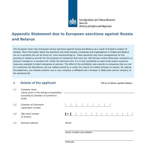 Documentvoorvertoning: Appendix Statement due to European sanctions against Russia and Belarus — IND — immigratie, Nederland (CERFA n°7675)