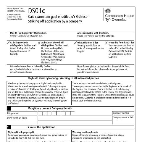 Document preview: Strike off a company from the register (DS01c) — Companies House, United Kingdom