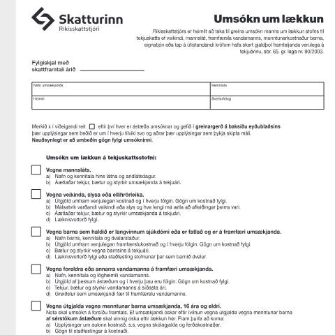 Document preview: Umsókn um lækkun. — Einstaklingar, Ísland (CERFA n°RSK 3.05)